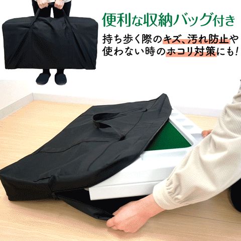新品・未使用】 ホワイト 雀鳳（JONGHO） 麻雀卓 折りたたみ 手打ち
