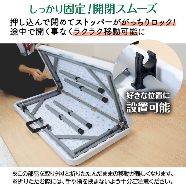 新品・未使用】 ホワイト 雀鳳（JONGHO） 麻雀卓 折りたたみ 手打ち