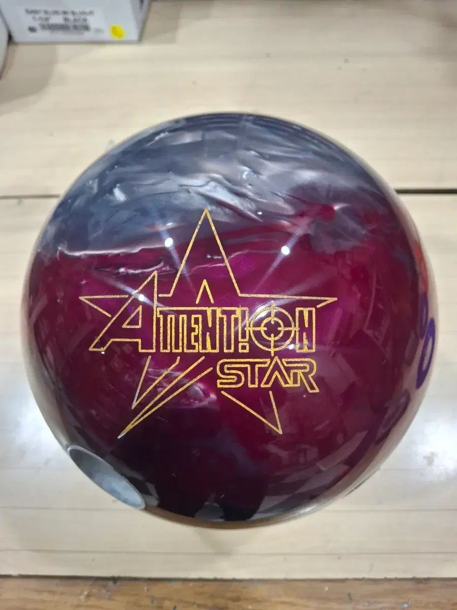 中古ボール アテンションスター 15p