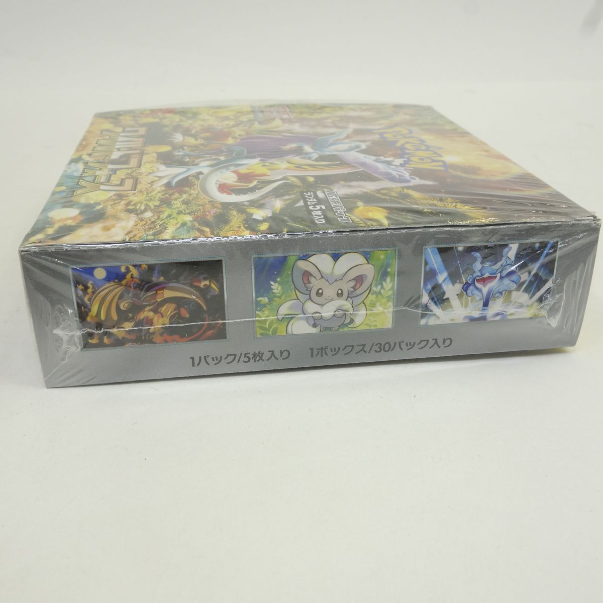 未開封】ポケモンカードゲーム スカーレット＆バイオレット 拡張パック