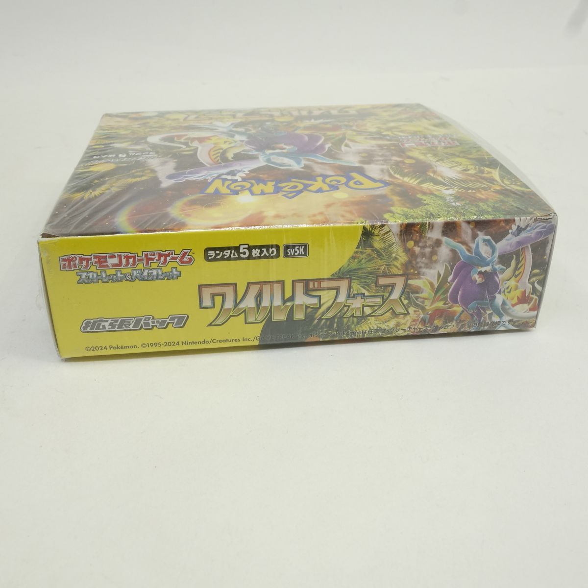 未開封】ポケモンカードゲーム スカーレット＆バイオレット 拡張パック