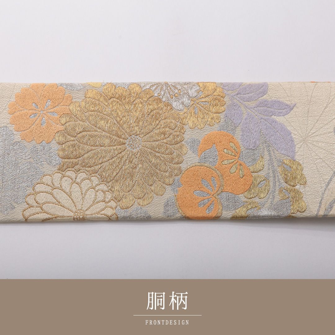 特価！アンティーク 九寸名古屋帯 Cランク 帯丈338cm 正絹 六通 名古屋