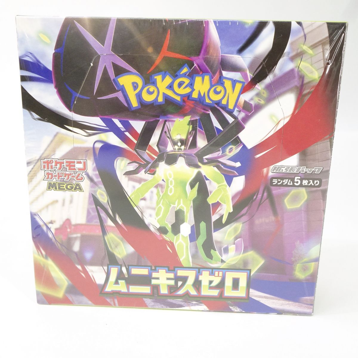 未開封】ポケモンカードゲーム MEGA 拡張パック ムニキスゼロ 1