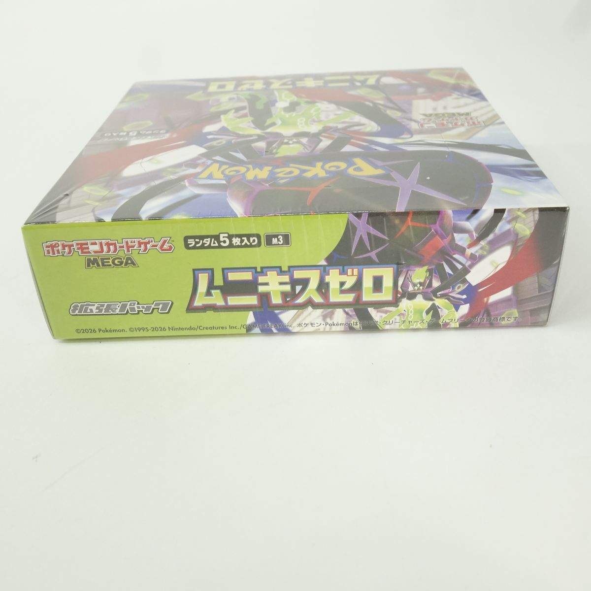 未開封】ポケモンカードゲーム MEGA 拡張パック ムニキスゼロ 1