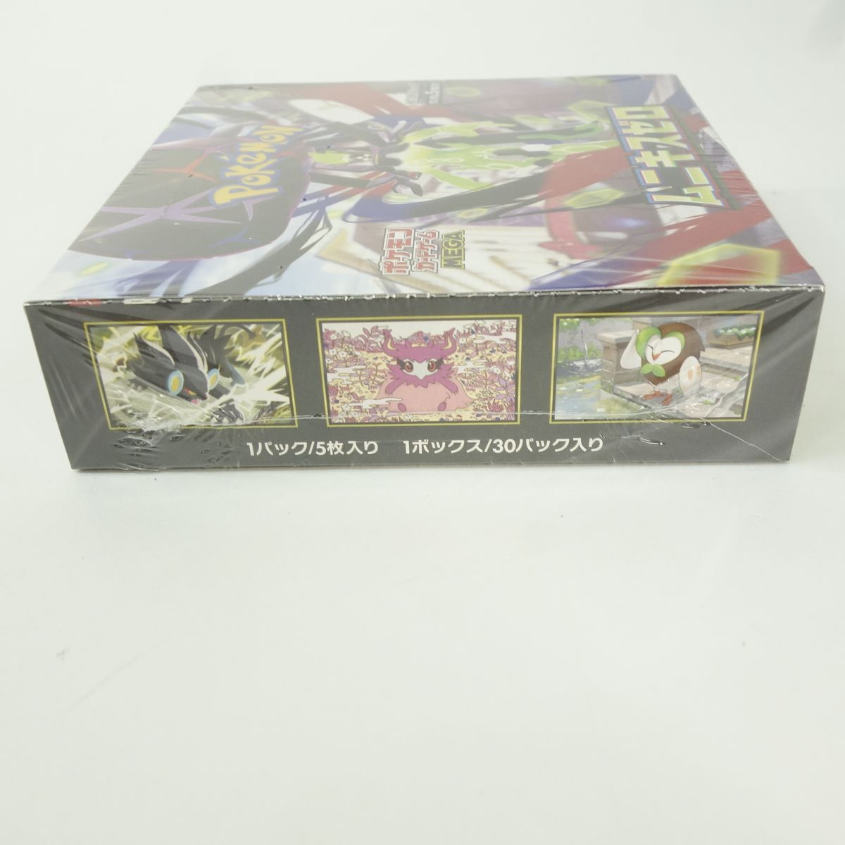 未開封】ポケモンカードゲーム MEGA 拡張パック ムニキスゼロ 1 