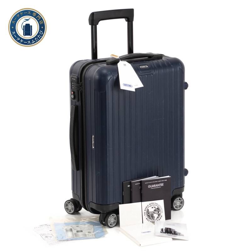 RIMOWA リモワ SALSA サルサ 32L 機内持ち込み 4輪 TSAロック キャビンS マットブルー 艶消し青色 軽量 スーツケース キャリーバッグ