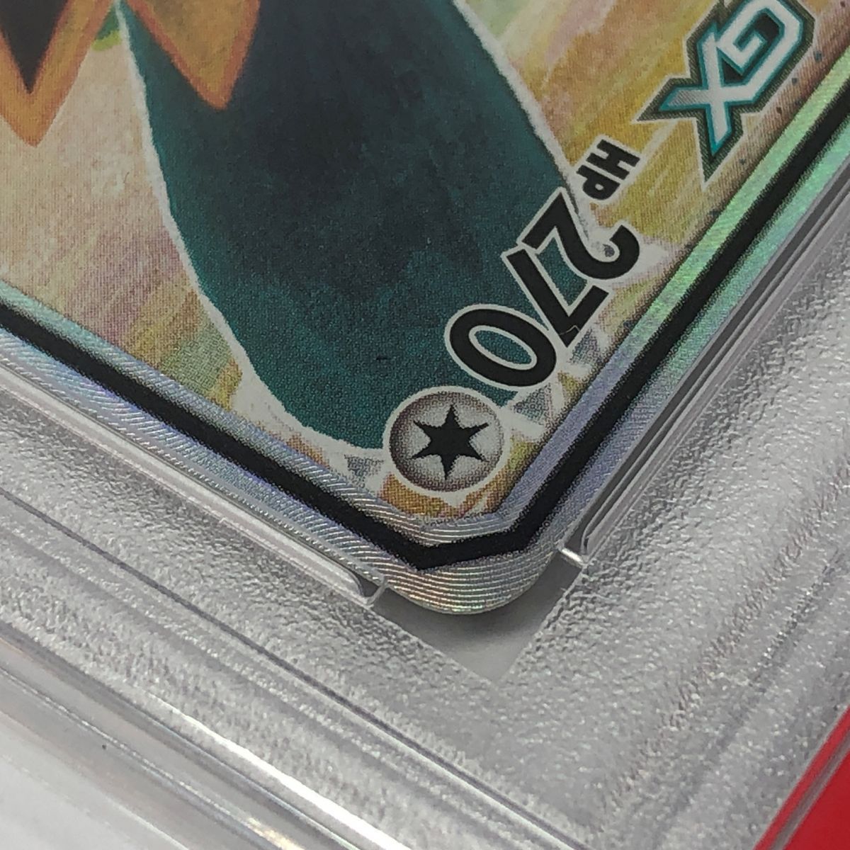 PSA10】 ポケモンカード イーブイ＆カビゴン GX 297/SM-P プロモ ※鑑定