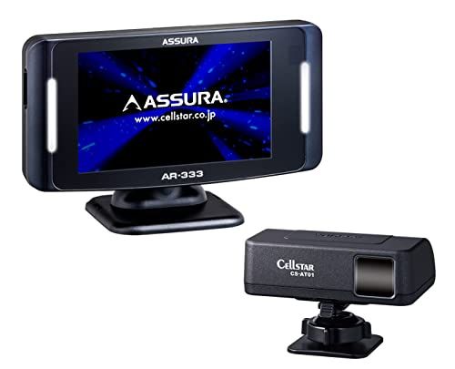 セルスター(CELLSTAR) レーザー光対応&GPSレーダー探知機 AR-333 一体型 18バンド トリプルセンサー ゾーン30対応 OBDII対応 3.2インチ GPSデータ更新無料 ドライブレコーダーと相互通信 フレデリックスレンズVer.2 日本製t