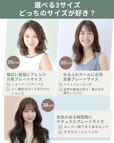 BAYATA コテ 38mm ヘアアイロン カールアイロン 巻き髪 韓国風ヘア