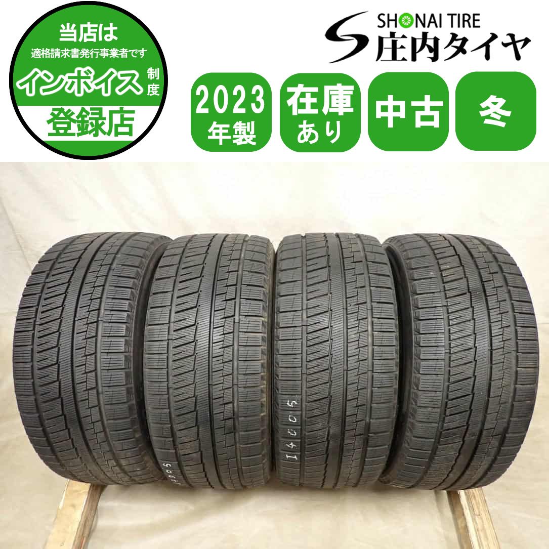 冬4本SET 会社宛 送料無料 235/50R18 101H GRIPMAX GRIP ICE X 2023年製 アルファード ヴェルファイア エルグランド ベンツ GLA NO,I4005