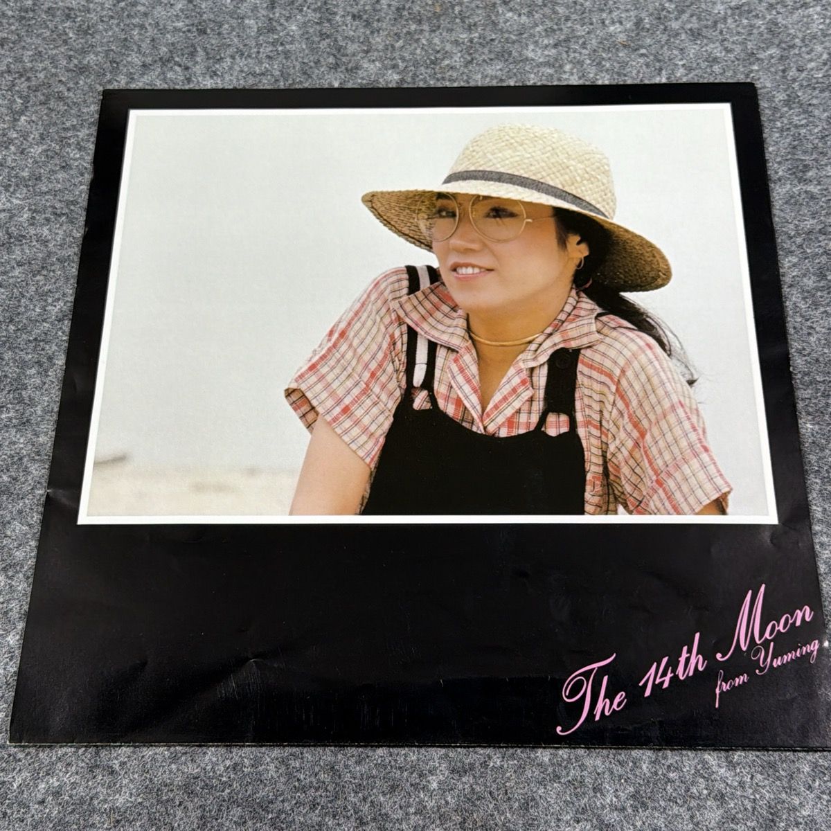 初版LP】荒井由実 14番目の月 ETP-72221 帯/ピンナップ付 ユーミン 初版LP】荒井由実 14番目の月 ETP-72221 帯/ピンナップ付 ユーミン