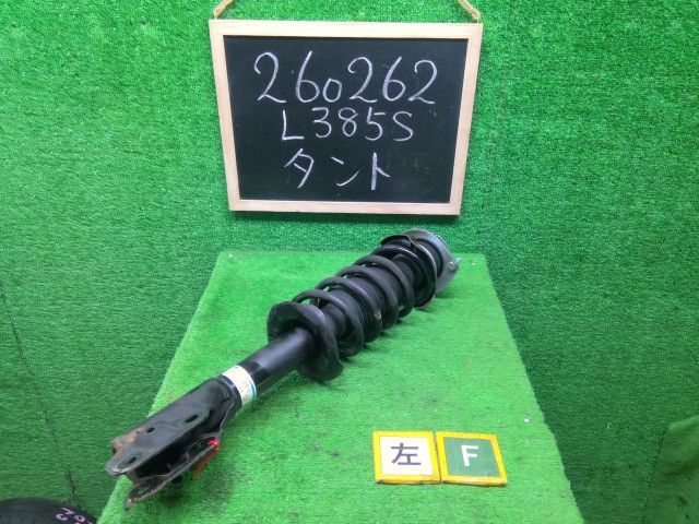 【中古】タント DBA-L385S 左フロントストラット 48520-B2812- 自社品番360262 W24