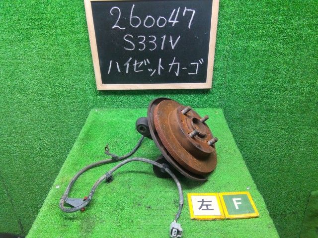 【中古】ハイゼット EBD-S331V 左フロントナックルハブＡＳＳＹ 43212-B5041- 自社品番260047 W09
