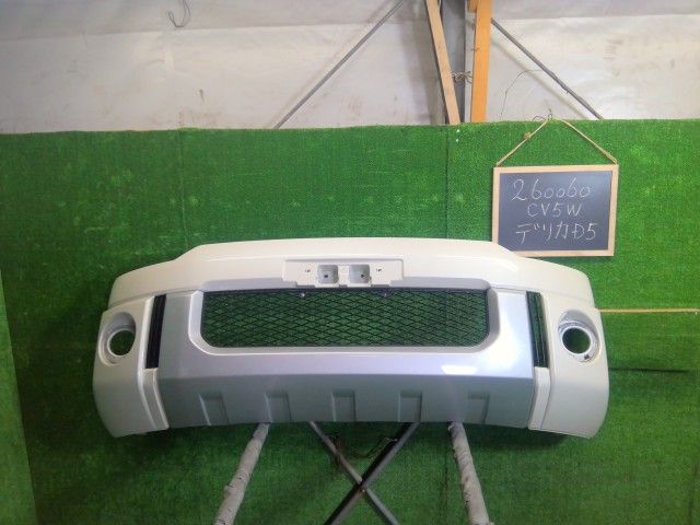 【中古】デリカＤ5 DBA-CV5W フロントバンパーＡＳＳＹ 6400B932WA 自社品番260060 W24