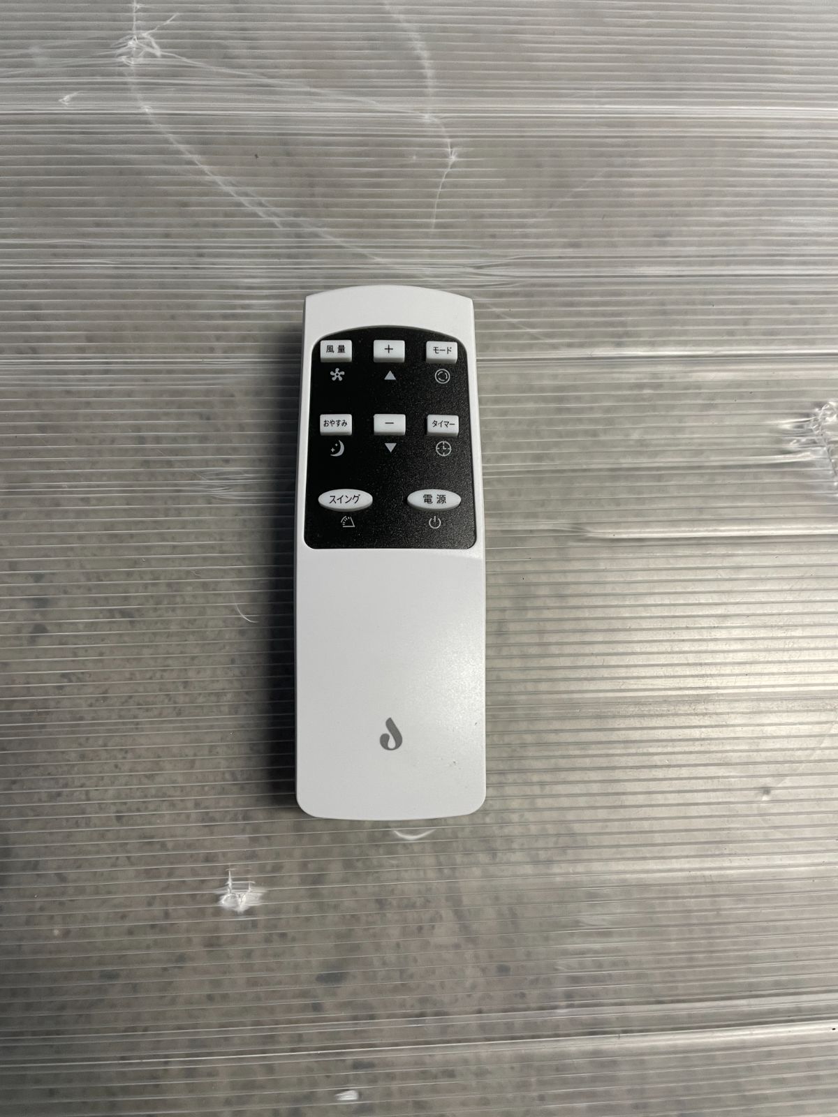 美品】Dongguan 移動式クーラー JHS-A030-2.7KR/J 2025年製 通電確認