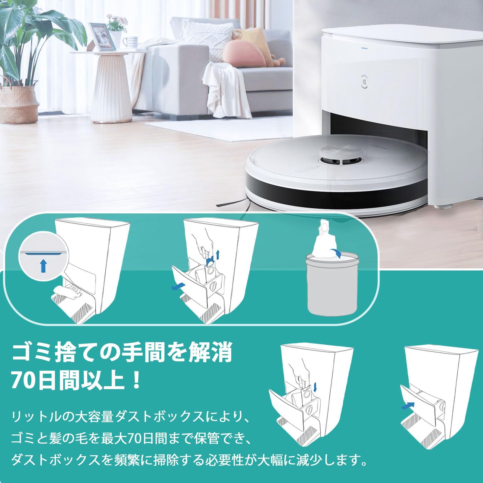 在庫セール】KGC エコバックス 紙パック Y1 plus (10枚) DEEBOT