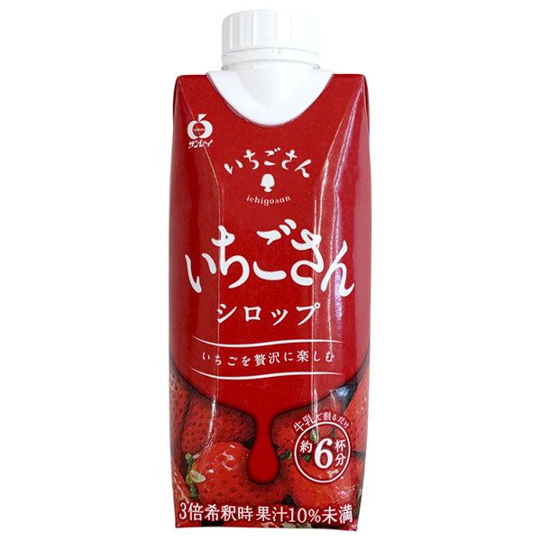 JAビバレッジ佐賀 いちごさん シロップ 330ml紙パック×12本入×(2ケース)| 送料無料 シロップ いちご 濃縮 ストック ドリンク 飲料 ケース買い まとめ買い 業者 仕入れ 大量 イチゴ 苺 ストロベリー