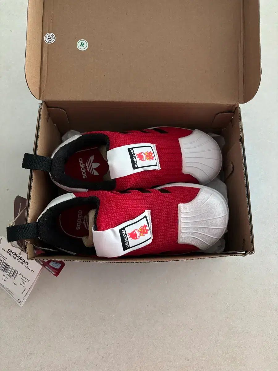 (新品) アディダス キッズ SUPERSTAR 360 C レッド 170