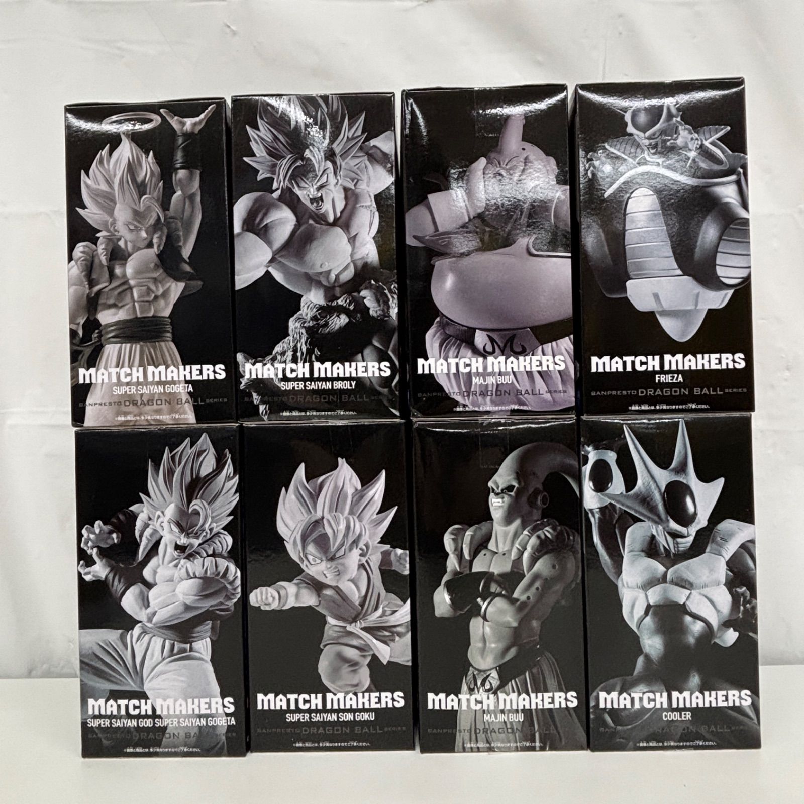 未開封 ドラゴンボール MATCH MAKERS フィギュア 8個セット LF5724