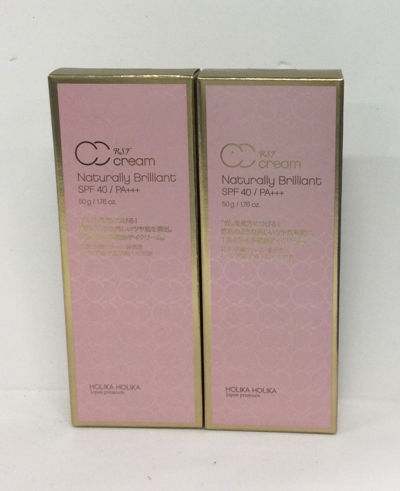 H1893 K Holika Holika ホリカホリカ RSF CCクリーム 50g 計2点セット