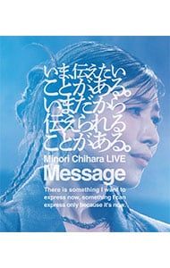 Blu-ray／Minori Chihara Live 2025“Message” - メルカリ