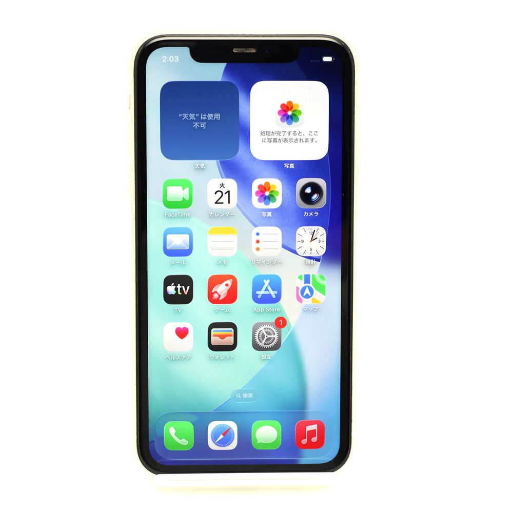 iPhone11 128GB ホワイト ジャンク品 - メルカリ