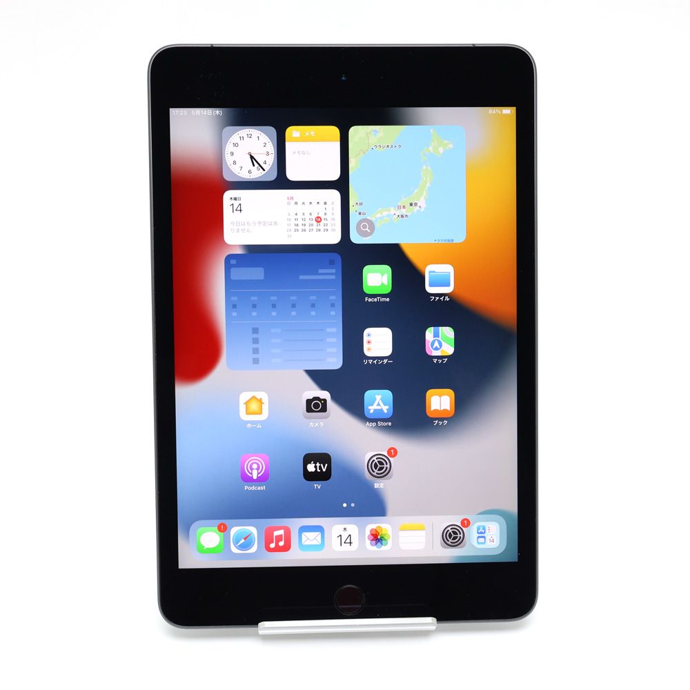iPad mini 5 64GB Wi-Fi+Cellular スペースグレイ 中古 - メルカリ iPad mini 5 64GB Wi-Fi+Cellular スペースグレイ 中古 - メルカリ