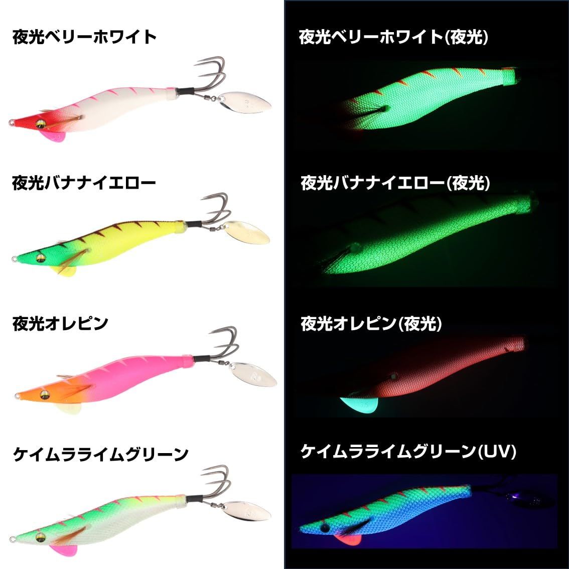 Daiwa 餌木セット(非売品2本入り) 新品 ダイワ(DAIWA) タコ餌木 船タコエギ2 SS 3.0号 不夜城 - メルカリ