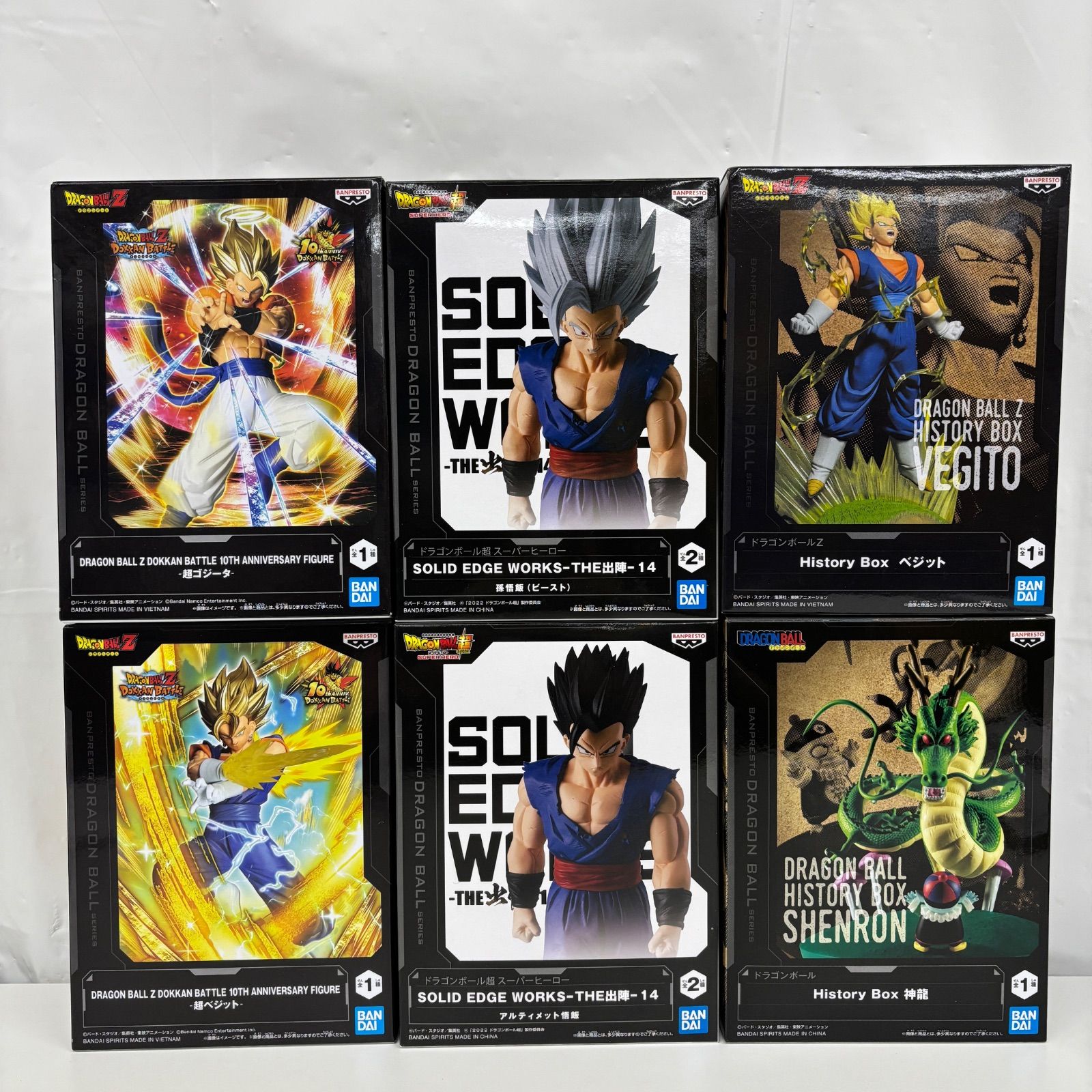 未開封 ドラゴンボール フィギュア 6個セット LF5725 f111 - メルカリ