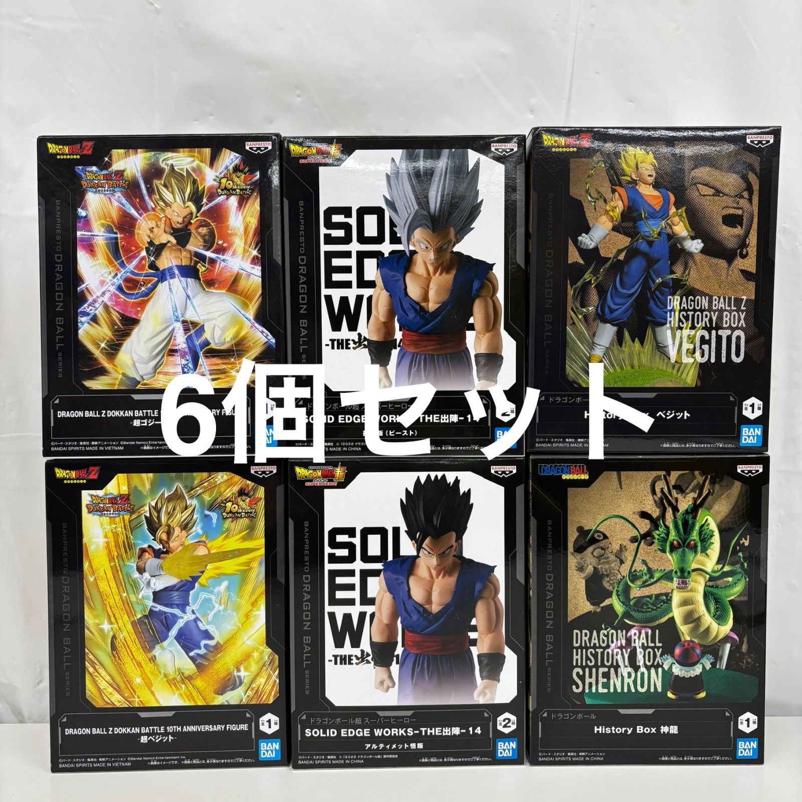未開封 ドラゴンボール フィギュア 6個セット LF5725 f111 - メルカリ