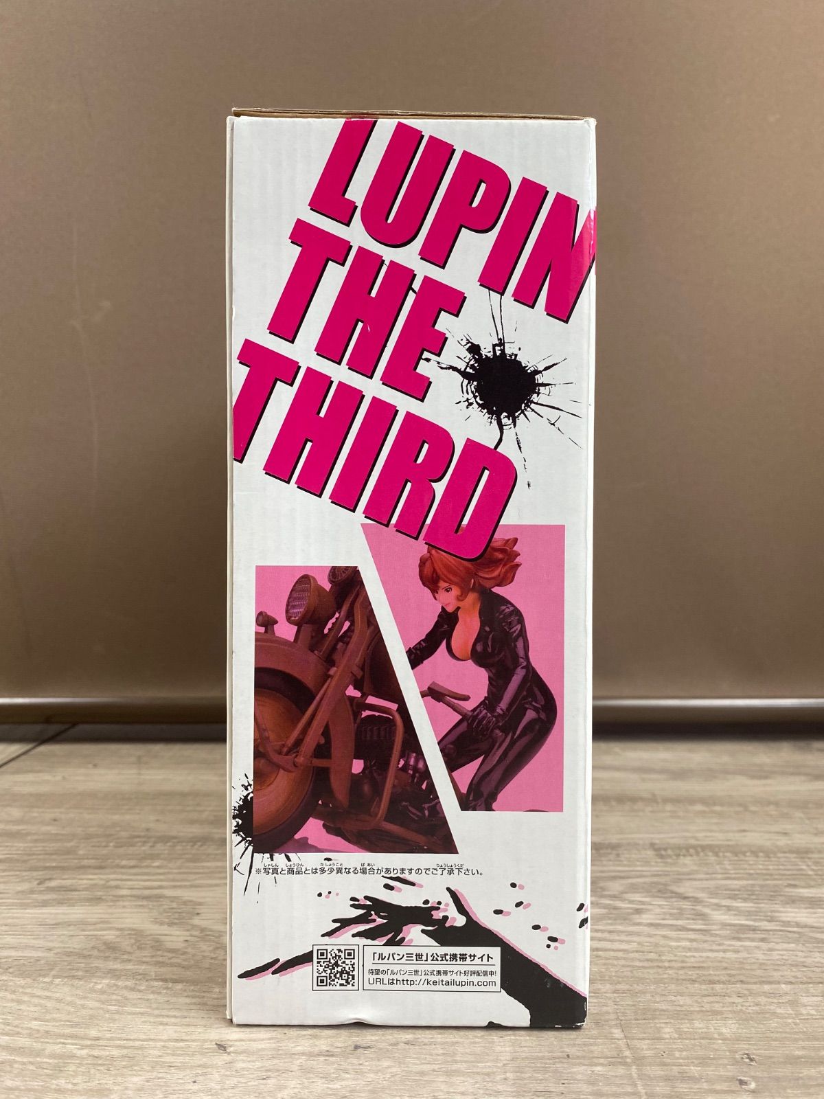 一番くじDX ルパン三世 1st. B賞 不二子 & モデルバイク LUPIN THE