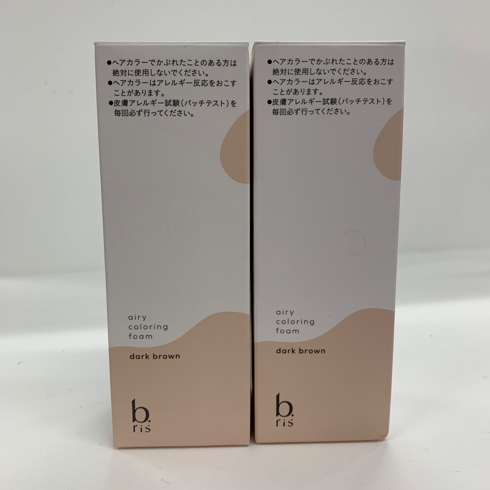 J3035 b.ris ビーリス エアリーカラーリングフォーム 80g 計2点セット