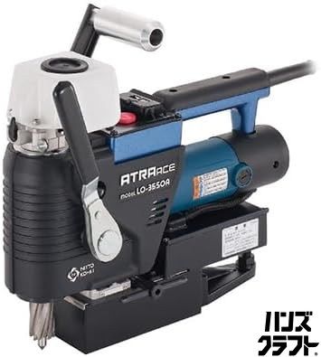 ☆【未使用品】 日東工器 アトラエース LO-3550A 穴あけ能力11.5〜35mm/最大板厚50mm 72,600円