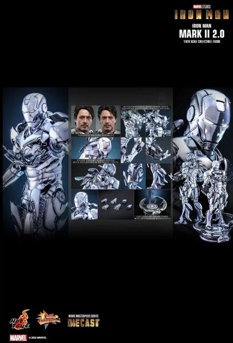ホットトイズ アイアンマン マーク2 2 0 再販 MMS733D59 (未開封)