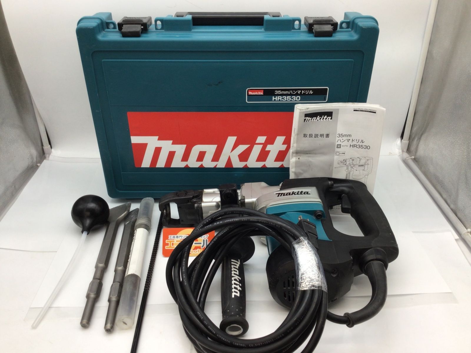 【中古品】Makita/マキタ HR3530 ☆ 35mmハンマドリル [IT_AXB5U][知立][M04]
