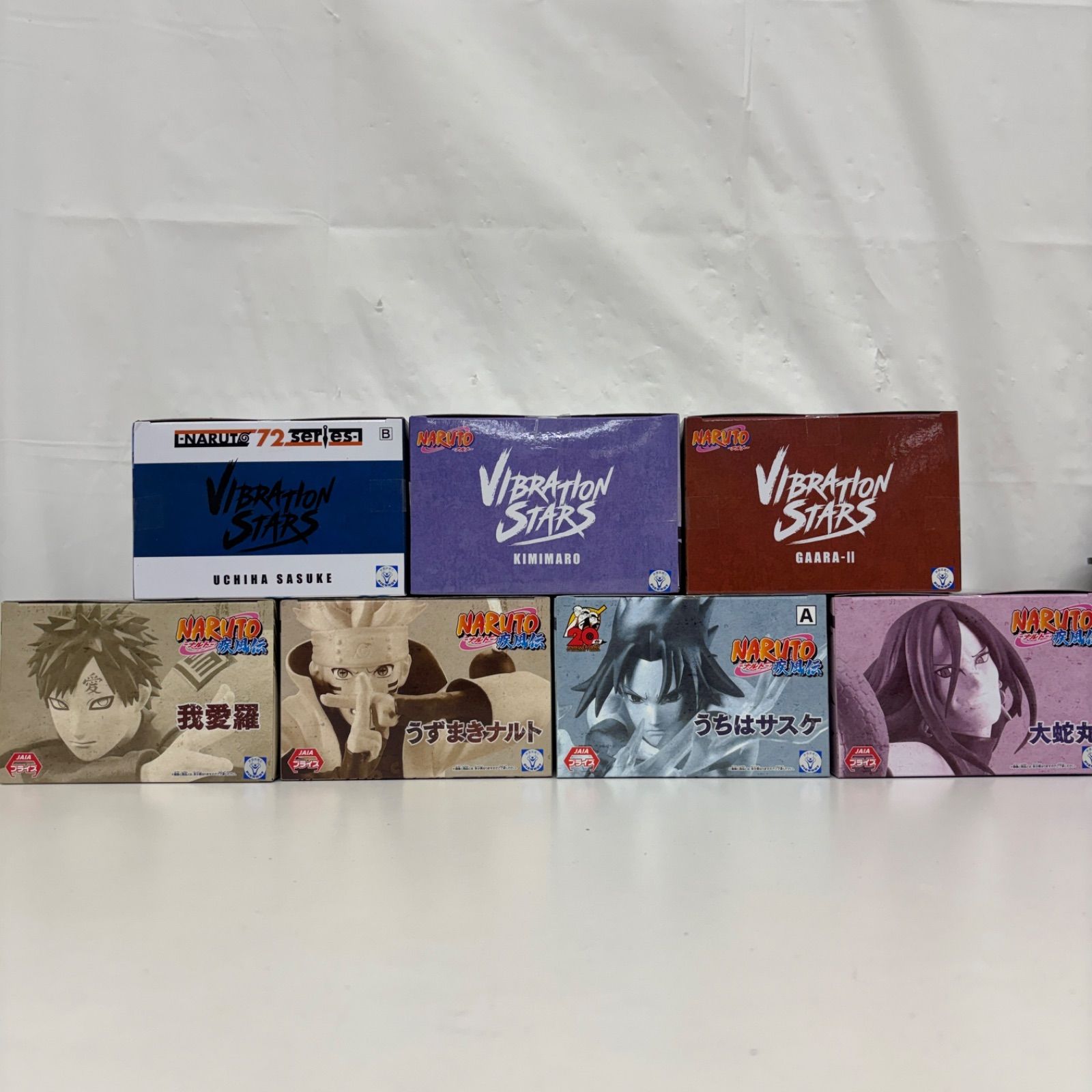 【未開封・ダンボール発送】 NARUTO うずまきナルト フィギュア 7個セット Amazon.co.jp: バンプレスト NARUTO ナルト 疾風伝 うずまきナルト