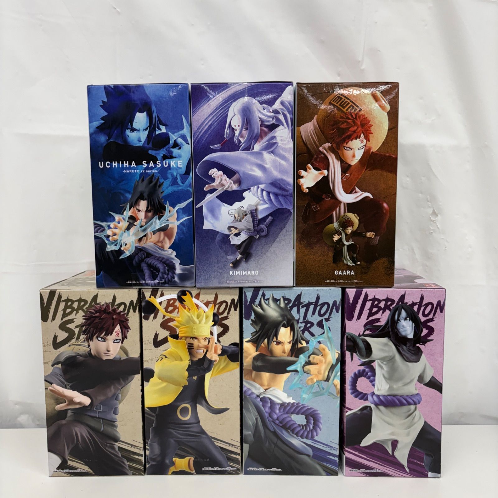 未開封 NARUTO ナルト 疾風伝 VIBRATION STARS 7個セット LF5726 f101