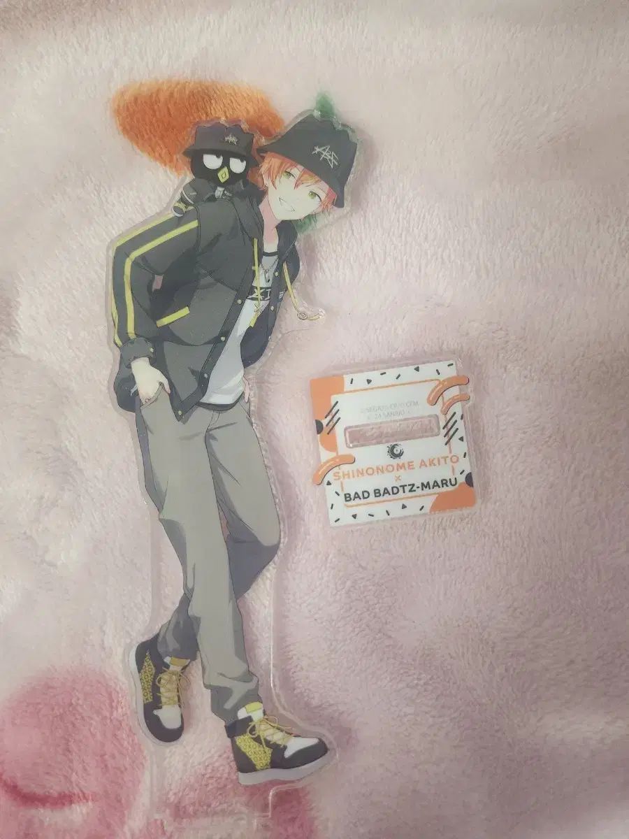 プロジェクトセカイ 東雲彰人 サンリオ アクリルスタンド 出品