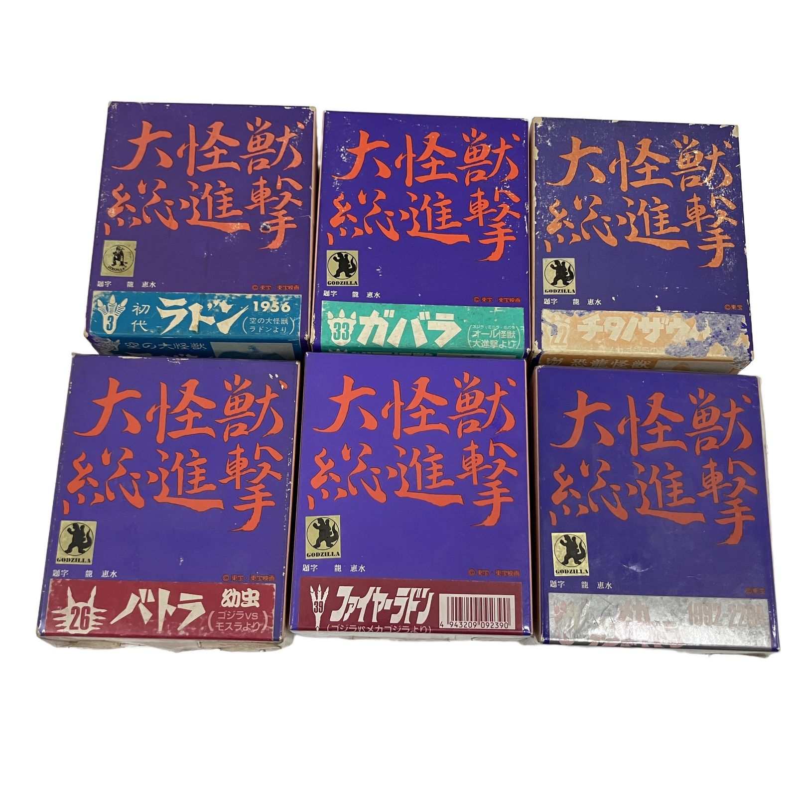 メルカリ