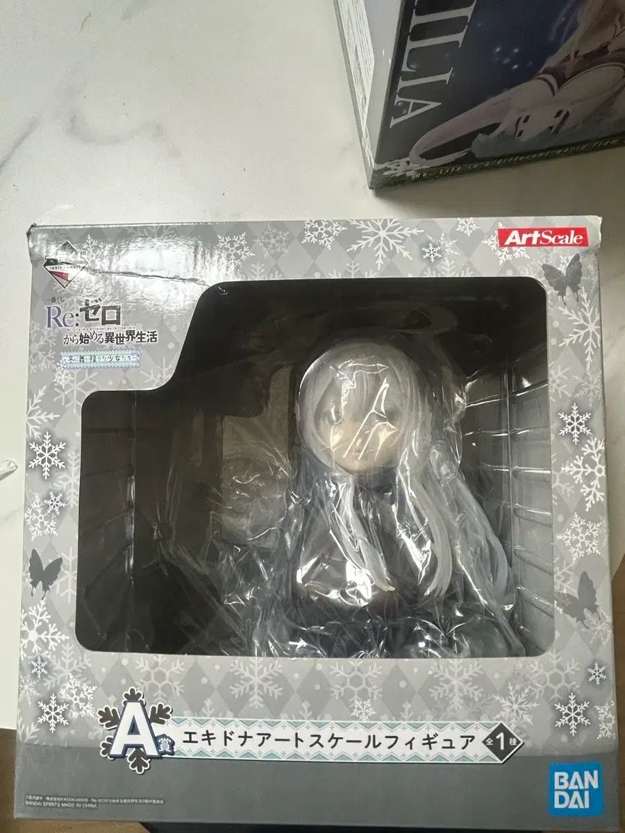 Re:ゼロから始める異世界生活 エキドナ 胸像 ポップ 出品