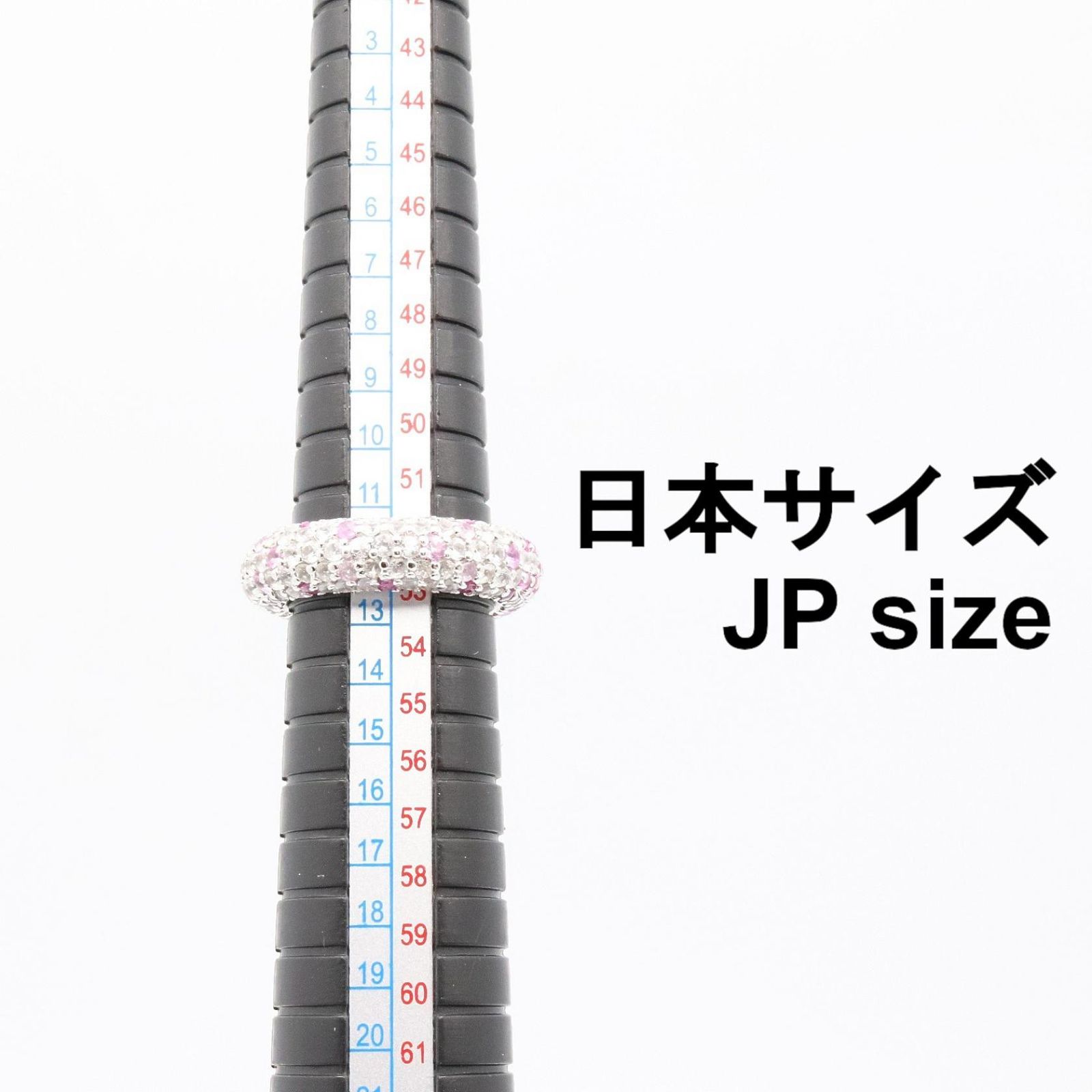 ジュエリー JEWELRY リング・指輪 サファイア ダイヤ リング ｻﾌｧｲｱ 9.2 