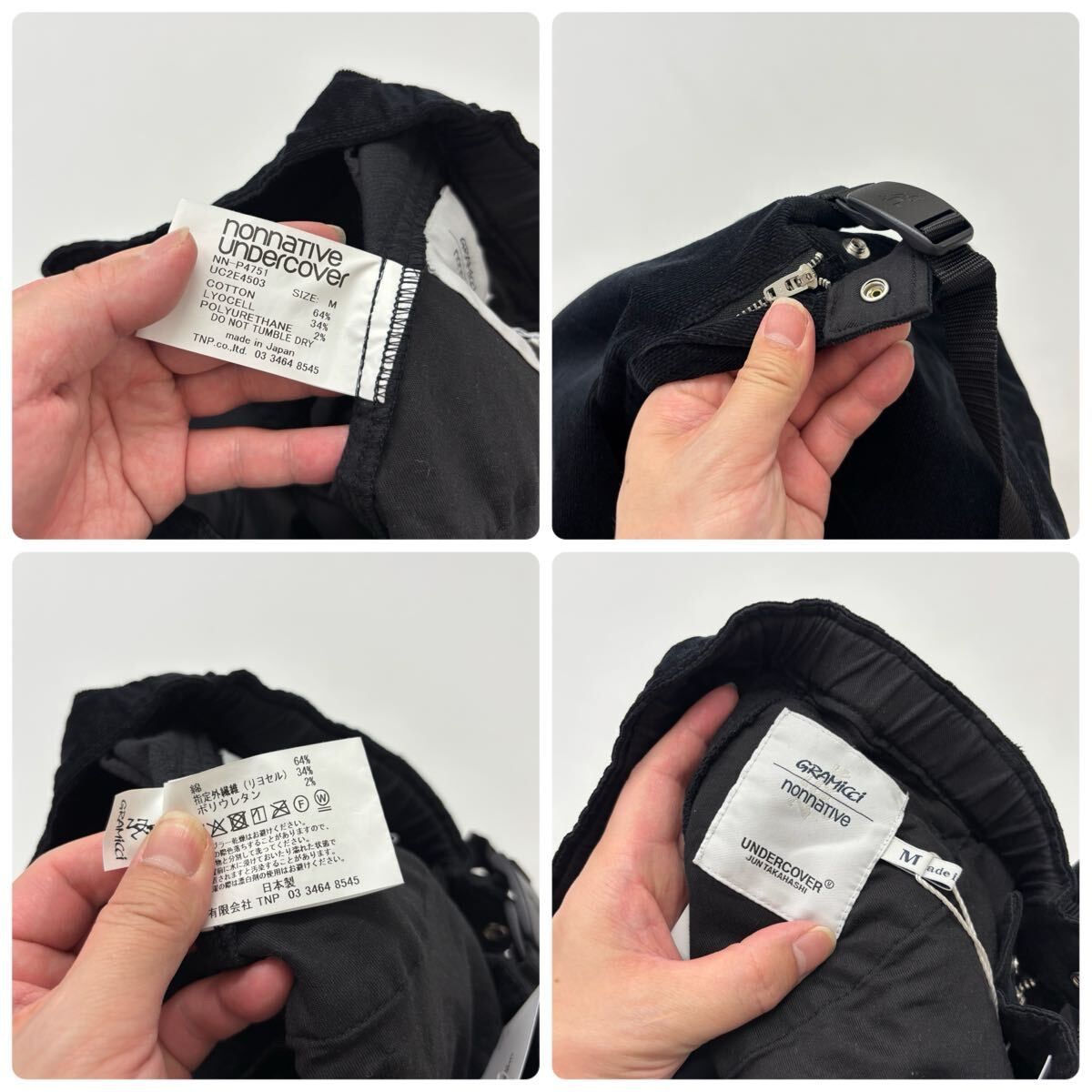 25aw 2025 新品 UNDERCOVER × nonnative CLIMBER EASY PANTS C/LY 