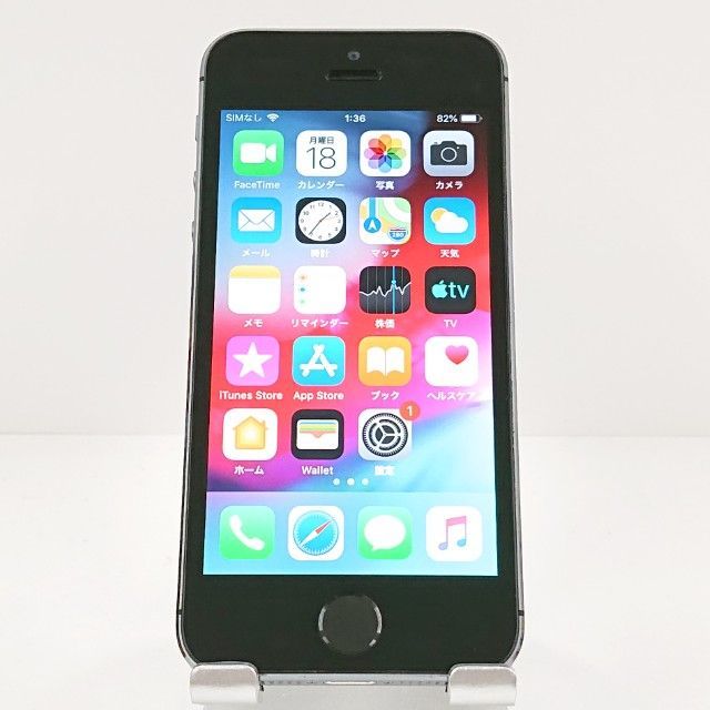 iPhone5s 16GB iPhone5s 16GB au スペースグレイ 送料無料 本体 c19882