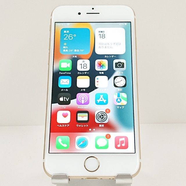 iPhone6s 128GB SoftBank ゴールド 送料無料 本体 c19856