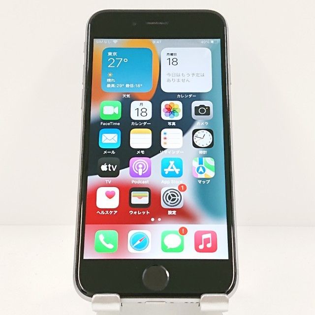 iPhone6s 128GB SoftBank スペースグレイ 送料無料 本体 c19860 - メルカリ