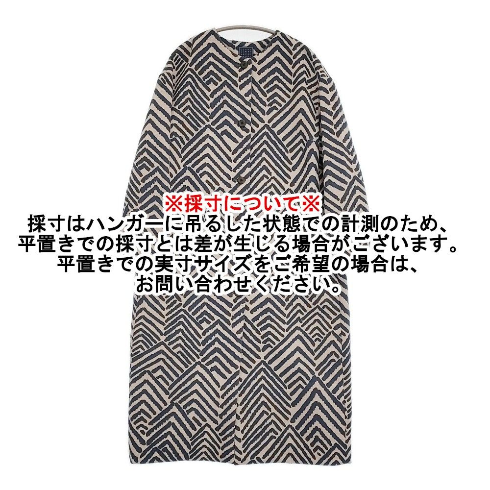 mina perhonen kaiku カイク ヘリンボーン 柄 ノーカラーコート 定価