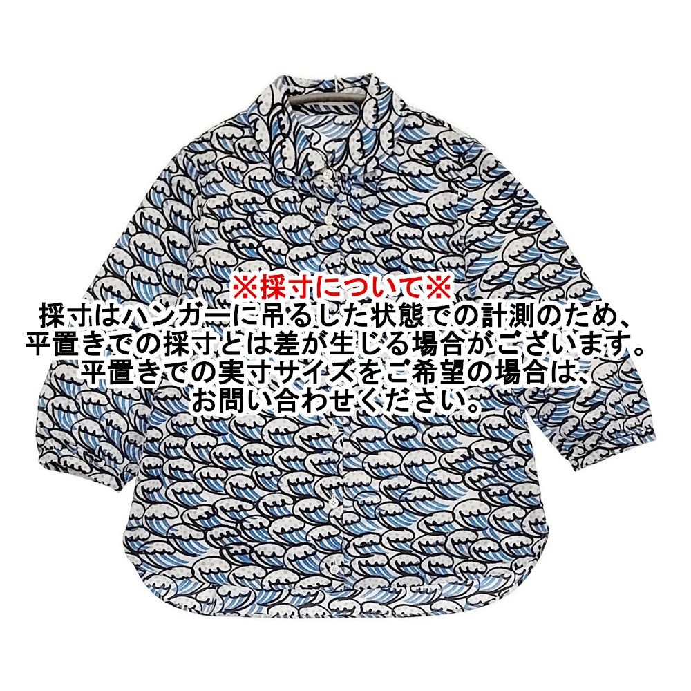 mina perhonen nami ss1620 サイズ38 定価25300円 丸襟 ラウンドカラー