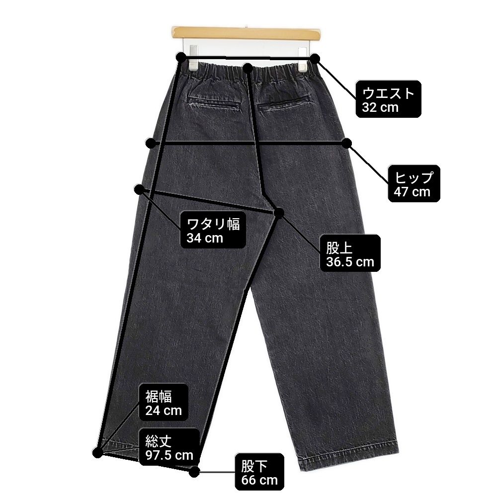 かぐれ 新品 フェードデニムイージーパンツ 定価18700円 GAA6-24M003 かぐれ 新品 フェードデニムイージーパンツ 定価18700円 GAA6-24M003