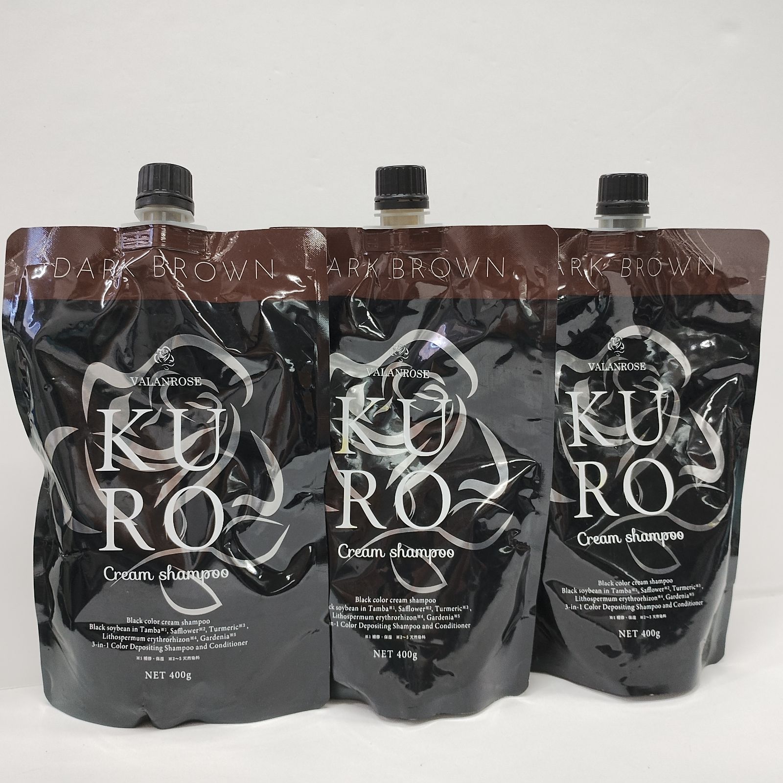 Y5992 VALANROSE バランローズ VR クロクリームシャンプー ダークブラウン 400g 計3点セット
