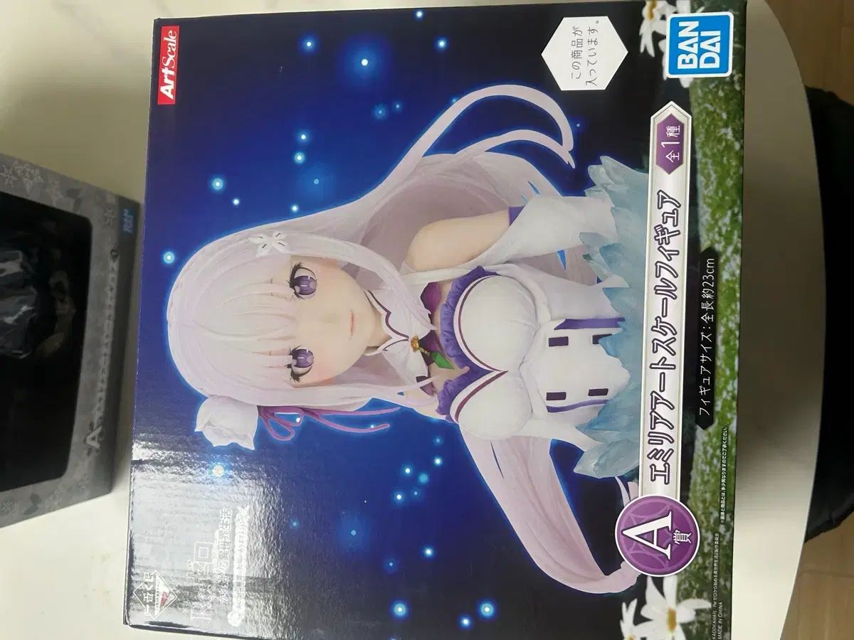 リゼロ エミリア A賞 胸像